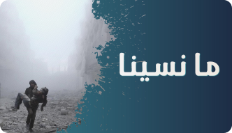 div.tourCard__image(3)