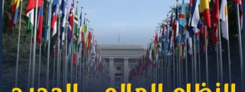 photo_٢٠٢٢-٠٦-٠٦_١٧-١٣-٤٤