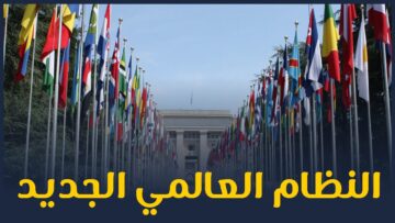 photo_٢٠٢٢-٠٦-٠٦_١٧-١٣-٤٤