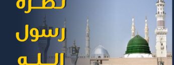 photo_٢٠٢٢-٠٦-٢٨_٢٠-٤٥-٣٠