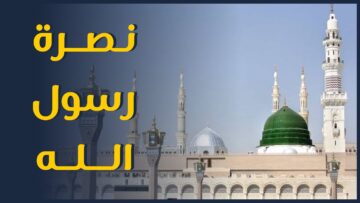 photo_٢٠٢٢-٠٦-٢٨_٢٠-٤٥-٣٠