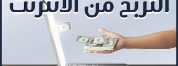 photo_٢٠٢٢-٠٧-١٤_١٩-٥٢-١٢