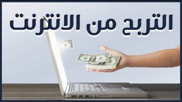 photo_٢٠٢٢-٠٧-١٤_١٩-٥٢-١٢