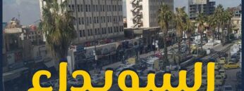 photo_٢٠٢٢-٠٨-٠٦_١١-١٦-٥٣