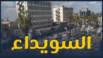 photo_٢٠٢٢-٠٨-٠٦_١١-١٦-٥٣