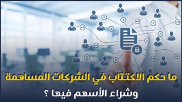 photo_٢٠٢٢-١٠-٠٢_١٤-٣٤-٠٩