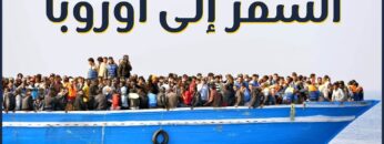 photo_٢٠٢٢-١١-٠٨_١١-٠١-٣١