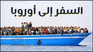 photo_٢٠٢٢-١١-٠٨_١١-٠١-٣١