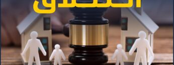 photo_٢٠٢٢-١٢-١٩_١١-٣٥-٤٣