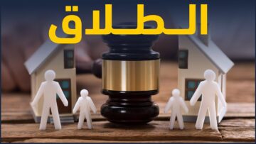 photo_٢٠٢٢-١٢-١٩_١١-٣٥-٤٣