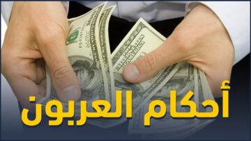 photo_٢٠٢٢-١٢-٢٤_١١-٥٦-٢٦