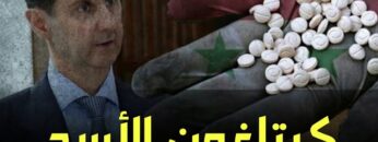 photo_٢٠٢٢-١٢-٣٠_١٧-٥٣-٢٠