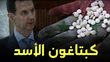 photo_٢٠٢٢-١٢-٣٠_١٧-٥٣-٢٠