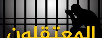 photo_٢٠٢٣-٠١-٠٣_٠٩-٣١-٣٩