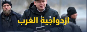 photo_٢٠٢٣-٠٣-١٣_١٥-٤٠-١٠