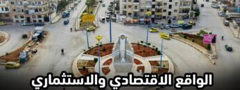 photo_٢٠٢٣-٠٥-٠٨_١٥-١٥-٢٢