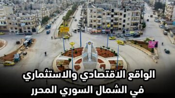 photo_٢٠٢٣-٠٥-٠٨_١٥-١٥-٢٢