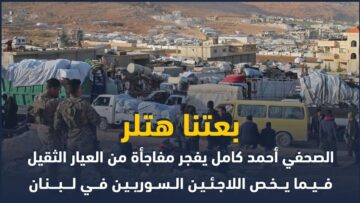 photo_٢٠٢٣-٠٥-١٠_٢٣-٠٨-٤٩