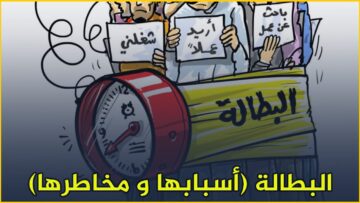 photo_٢٠٢٣-٠٥-١٥_١٦-٢٨-٥٤