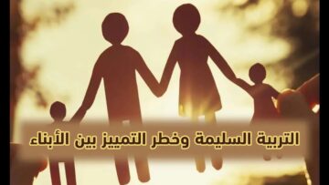 photo_٢٠٢٣-٠٥-٢٣_٢٠-١١-٠٥