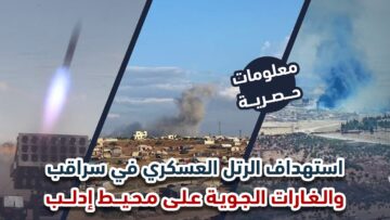 photo_٢٠٢٣-٠٦-٢٠_٢١-٥٥-٠٥