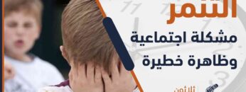 photo_٢٠٢٣-٠٧-١١_٢٠-٠٧-٢٧