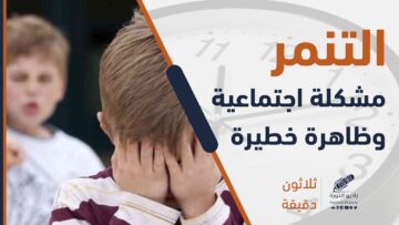 photo_٢٠٢٣-٠٧-١١_٢٠-٠٧-٢٧