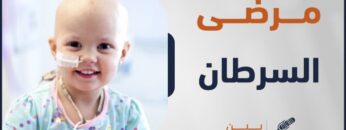 photo_٢٠٢٣-٠٧-٢٧_١٨-٥٢-٥٩