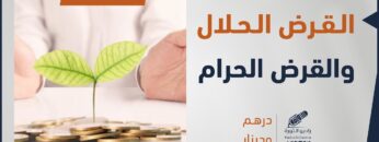 photo_٢٠٢٣-٠٨-٠٦_١٨-٠٤-٤٨