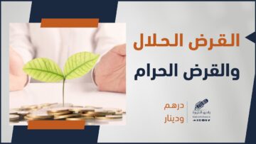 photo_٢٠٢٣-٠٨-٠٦_١٨-٠٤-٤٨