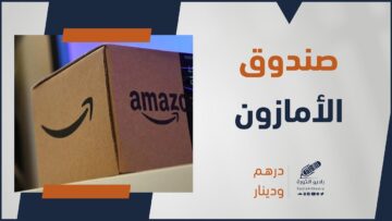 photo_٢٠٢٣-٠٩-٠٣_٠٠-٢٧-٣٢