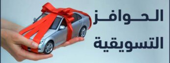 درهم ودينار-01_New4