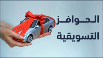 درهم ودينار-01_New4