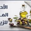 درهم ودينار-03_New12