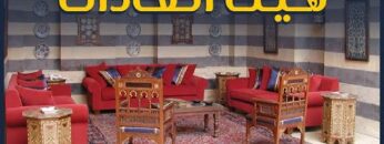 8888888888888888888888888