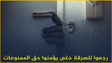 88888888888888888888888888