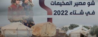 photo_٢٠٢١-١٠-٣١_١٩-٥٧-٠٣