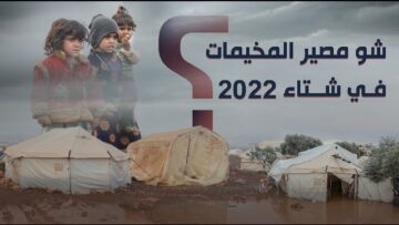 photo_٢٠٢١-١٠-٣١_١٩-٥٧-٠٣