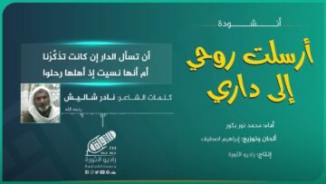 photo_٢٠٢١-١١-١١_١٥-١٨-٢٠