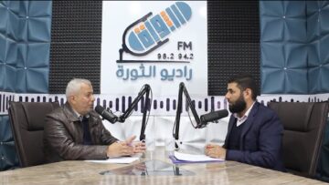 photo_٢٠٢١-١١-٢١_١٨-٢٦-٤٧