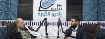 photo_٢٠٢١-١٢-٠٥_١٨-٢٩-٣٠