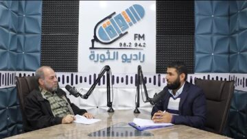 photo_٢٠٢١-١٢-٠٥_١٨-٢٩-٣٠