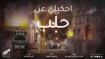 photo_٢٠٢٢-٠١-١٣_٢١-٢٤-٢٣