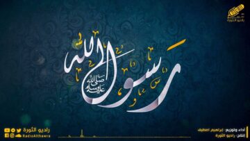 photo_٢٠٢٢-٠٢-١٩_٢٢-٤٦-١٩