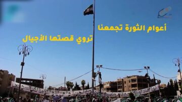 photo_٢٠٢٢-٠٣-١٦_٢٣-٤٦-١٧