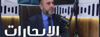 photo_٢٠٢٢-٠٤-٠٥_١١-٠٣-٠٨