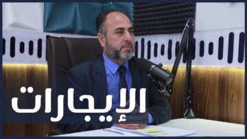 photo_٢٠٢٢-٠٤-٠٥_١١-٠٣-٠٨