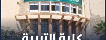 photo_٢٠٢٢-٠٤-١٣_١٥-٤٤-٥٥