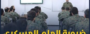 photo_٢٠٢٢-٠٥-١١_٠٠-٢٦-٤٠