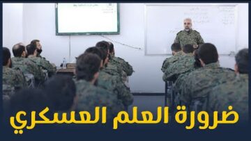 photo_٢٠٢٢-٠٥-١١_٠٠-٢٦-٤٠